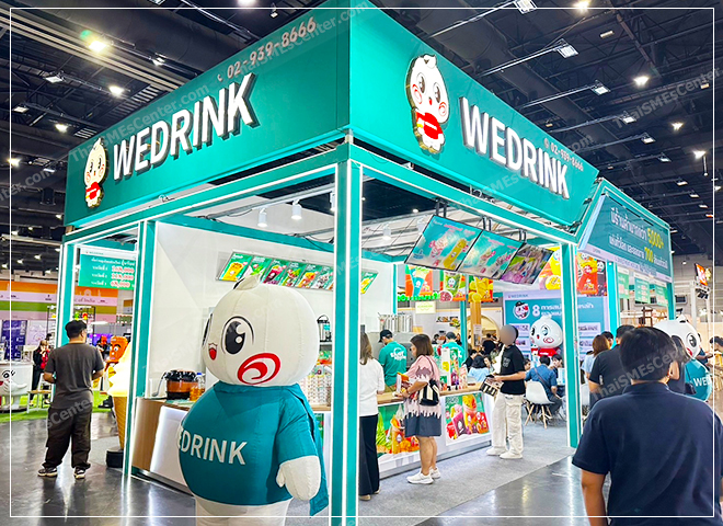 ซื้อแฟรนไชส์ WEDRINK