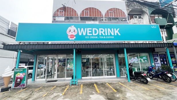 ซื้อแฟรนไชส์ WEDRINK