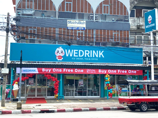 ซื้อแฟรนไชส์ WEDRINK