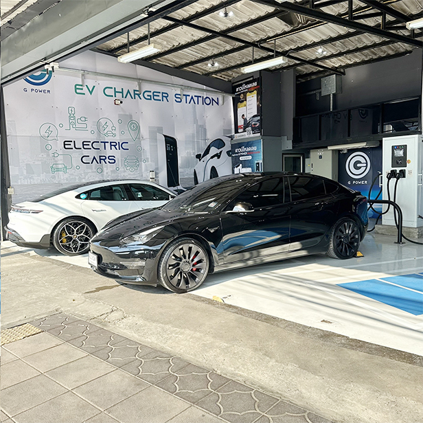 EV Charger