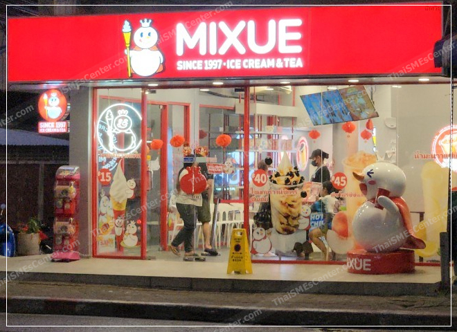 MIXUE vs 7-Eleven