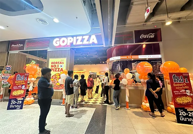 GOPIZZA Thailand