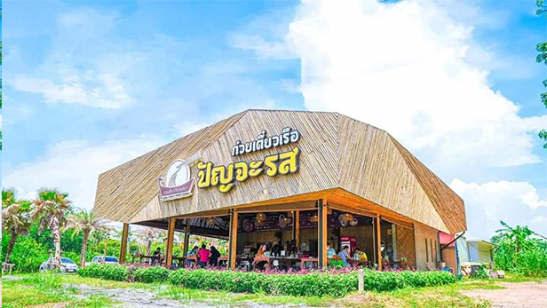 แฟรนไชส์ระดับร้านอาหาร