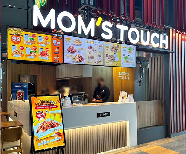 ไก่ทอดเกาหลี Mom's Touch