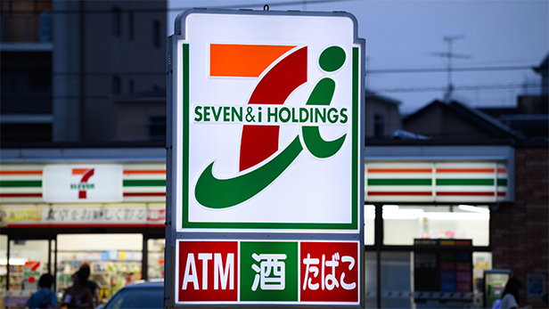 ตระกูลผู้ก่อตั้ง 7-Eleven