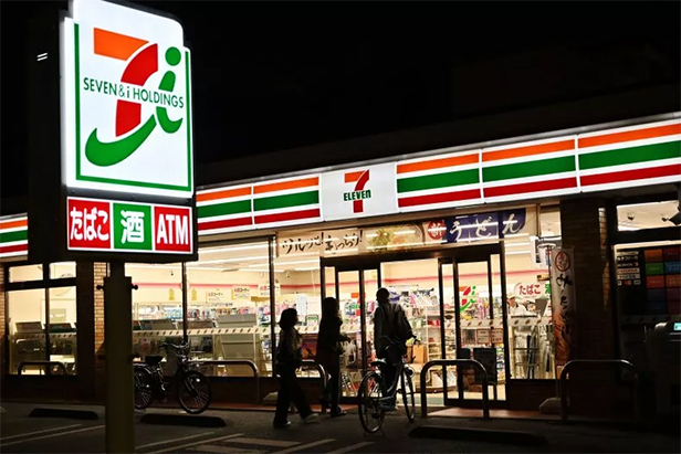 ตระกูลผู้ก่อตั้ง 7-Eleven