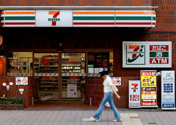 ตระกูลผู้ก่อตั้ง 7-Eleven